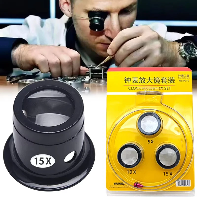 Watch Repair Magnifying Glass  - Body Jewelry Websites 评论和价格